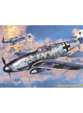 长谷川 09147 梅塞斯密特 Bf109G-6 战斗机 塑料拼装模型(1/48)