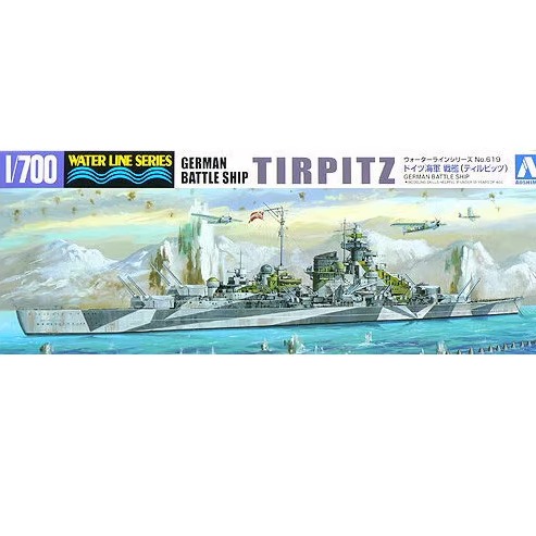 青岛社04606俾斯提尔皮茨战列舰