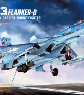 预订 MINIBASE/微型基地 8001 俄罗斯海军Su-33