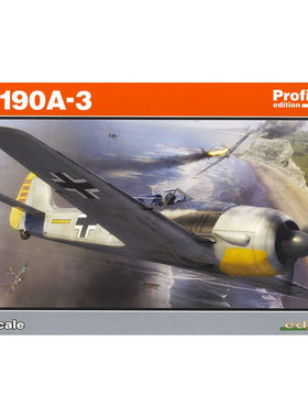 EDUARD/牛魔王 82144 Focke-Wulf Fw190A-3 ProfiPACK