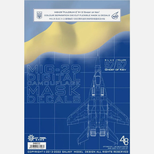 星河D48032MiG-29支点C遮盖纸
