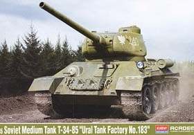 ACADEMY/爱德美 13554 二战苏联 T-34/85 中型战车后期型(183厂)