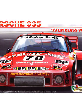 BEEMAX BX24036 PORSCHE 935 