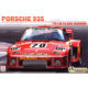 935 1979 BEEMAX WINNER赛车拼装 PORSCHE CLASS 模型 BX24036