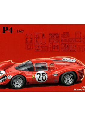 预订 富士美 12575 法拉利 330P4 勒芒24小时耐力赛车1967 (1/24)