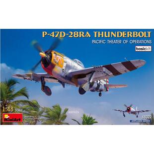 MINIART Thunderbolt 28RA 47D 48022 太平洋战区