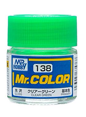 MR.HOBBY/郡仕 C138 透明绿色 10ml油性模型油漆