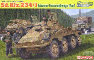 威龙6879Sd.kfz.234/1装甲车