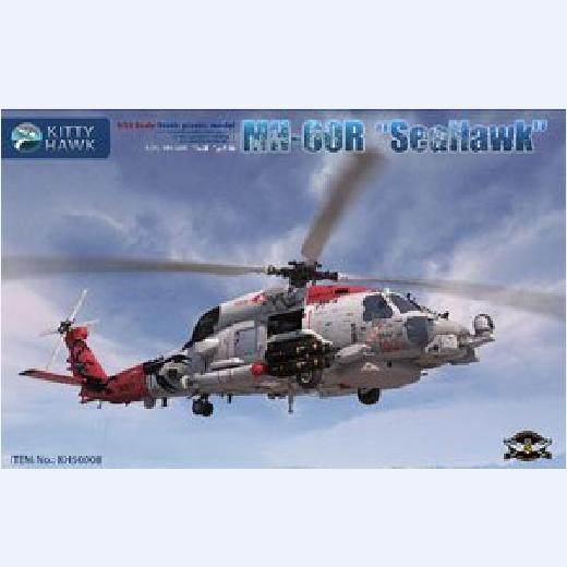 小鹰KH50008MH-60R海鹰直升机