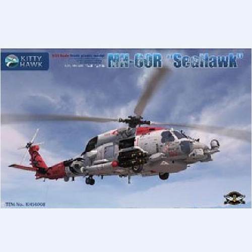 小鹰KH50008MH-60R海鹰直升机