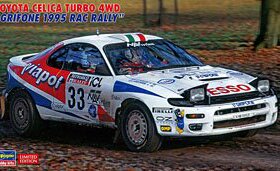 长谷川 20594 TOYOTA CELICA Turbo 4WD