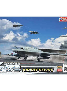 FREEDOM/自由 18019 美国海军 X-47B 舰载无人空中加油机 (1/48)