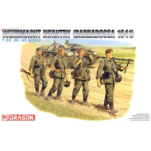 DRAGON/威龙 6105 Wehrmacht Infantry (Barbarossa 1941)