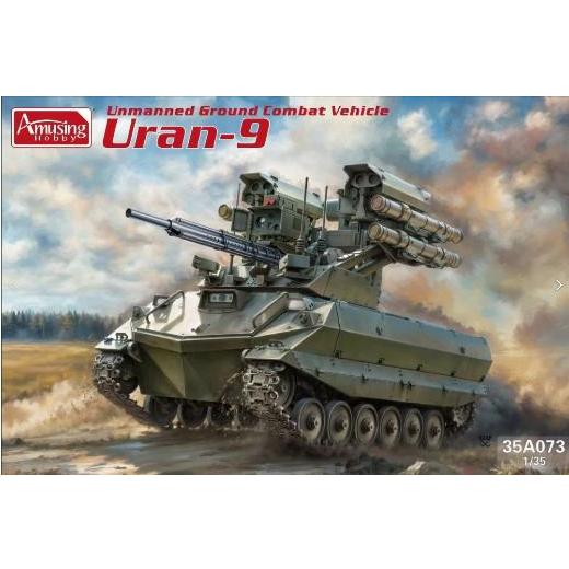 Amusing35A073天王星-9战车