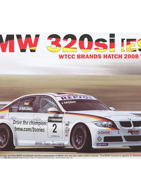 NuNu PN24037 BMW 320si(E90) 