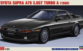 长谷川 20570 TOYOTA SUPRA A70 3.0GT Turbo A 汽车料拼装模型