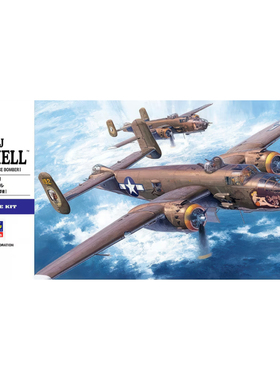 长谷川 00546/01546 B-25J 米切尔 中型轰炸机
