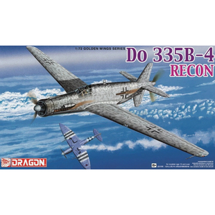 DRAGON 飞箭 Do335B Recon Dornier 5033 威龙 Pfeil