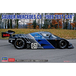 长谷川 20626 SAUBER MERCEDES C9 