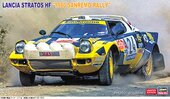 20460 1980 Lancia 长谷川 Rally Stratos Sanremo 赛车模型
