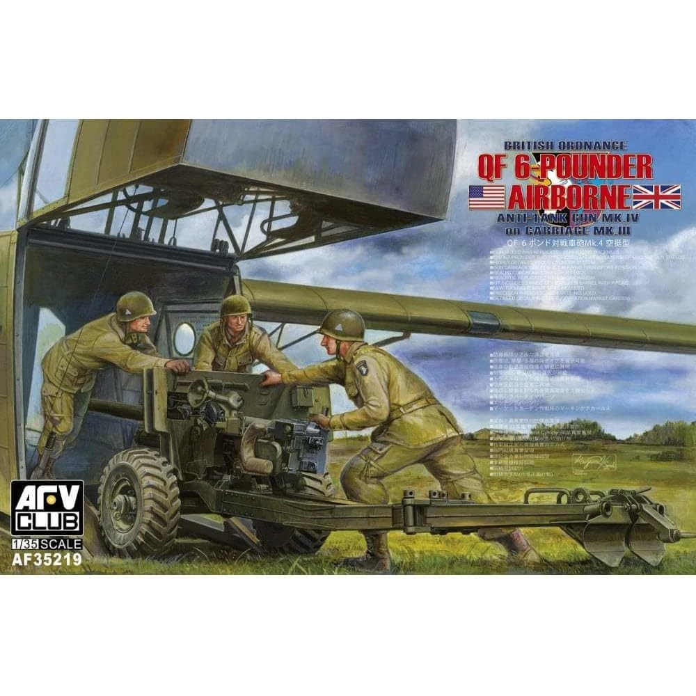 AFV CLUB AF35219 二战英美盟军伞兵QF 6磅牵引式反坦克炮空降型