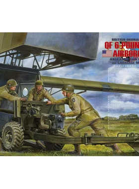 AFV CLUB AF35219 二战英美盟军伞兵QF 6磅牵引式反坦克炮空降型