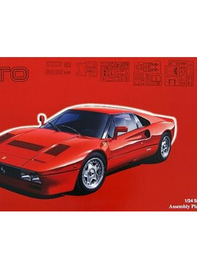 预订 FUJIMI/富士美 12627 FERRARI 288GTO (1/24)