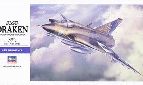 长谷川 01578 瑞典空军 J35F 天龙 战斗机 (1/72)
