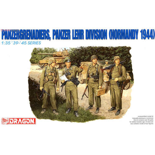 威龙6111装甲教导师装甲掷弹兵