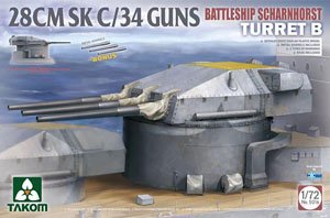 三花5016沙恩霍斯特战列舰主炮塔