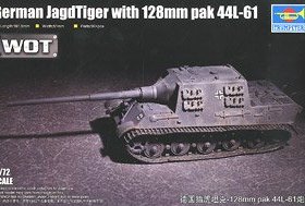 Trumpeter/小号手 07165 猎虎 重型驱逐战车(128mm Pak44 L/61)