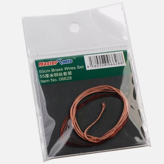 小号手06628模型0.8mm直径铜缆