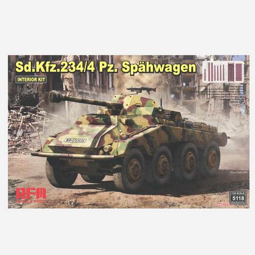 麦田RM5118Sd.Kfz.234/4装甲车