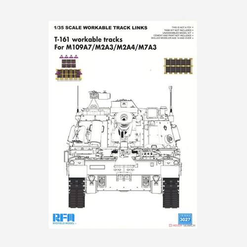 麦田RM3027T-161M109A7/M2A3履带