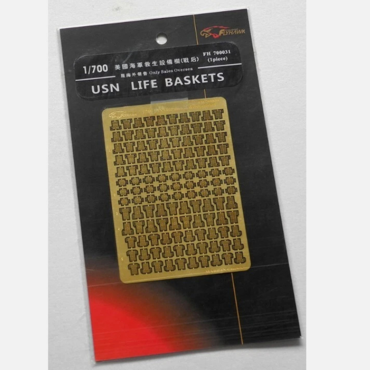 鹰翔FH700031美国设备栏I蚀刻片