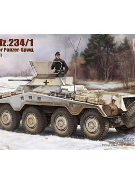 预订 RFM/麦田 RM5154 Sd.Kfz.234/1 八轮远程装甲侦察车 (1/35)
