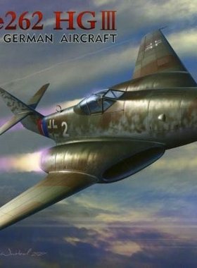 Amusing Hobby 48A003 梅塞施密特 Me262 HGIII 喷气战斗机测试型