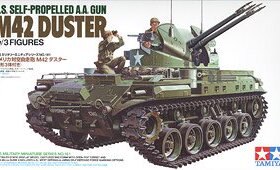 TAMIYA/田宫 35161 美国 M42