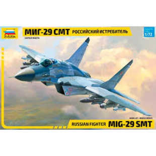 ZVEZDA 7309 红星 29SMT 俄罗斯空军 支点F MiG 战斗机