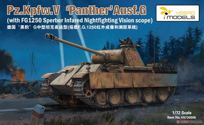 黄蜂VS720008豹G夜战型中型坦克