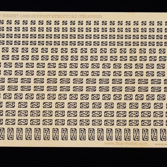 五星FS700047通用三角减重支撑板