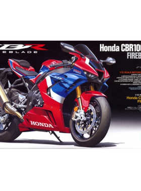 TAMIYA/田宫 14138 HONDA CBR1000RR-R Fireblade SP