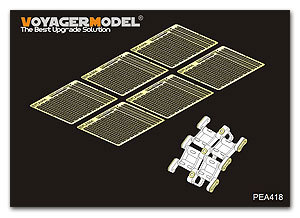 沃雅PEA418ChinesePLA