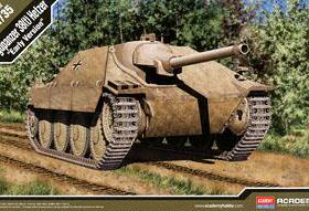 ACADEMY/爱德美 13278 38(t)“追猎者”驱逐战车前期型(拼装1/35)