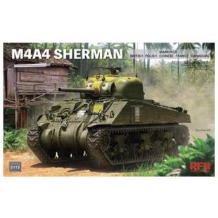 RFM/麦田 RM5119 二战盟国 M4A4 