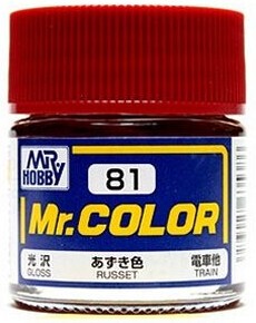 MR.HOBBY/郡仕 C81 棕红色 10ml油性模型油漆