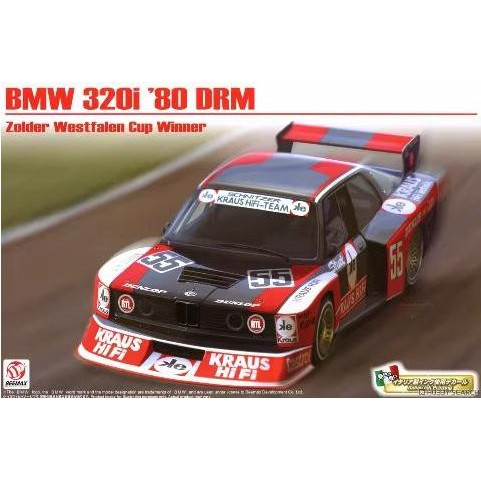 BEEMAXBX24028BMW320i赛车