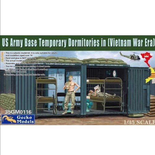 壁虎35GM0116临时宿舍情景