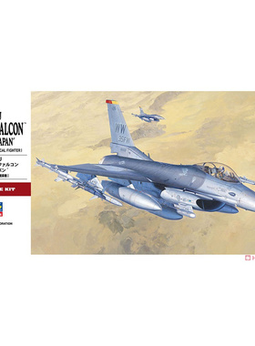 长谷川 07232 美国空军 F-16CJ(Block 50) 战隼 战斗机防空压制型
