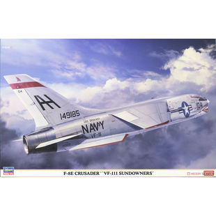 长谷川 07524 F-8E 十字军战士 舰载战斗机